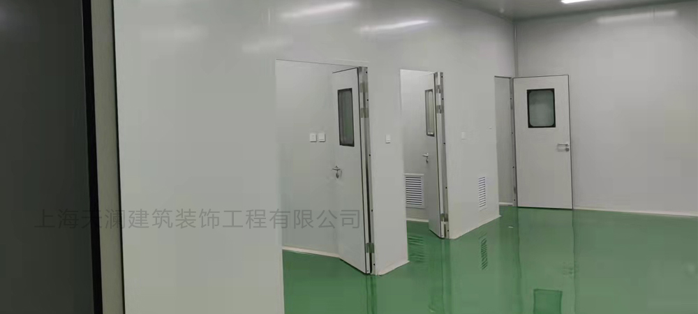 化妝品無(wú)塵室 化妝品無(wú)塵室